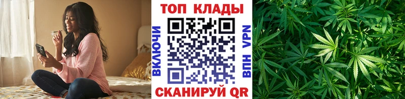 Купить наркотики Горбатов Cocaine  APVP  Амфетамин  Каннабис 
