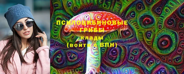 кокс Горно-Алтайск
