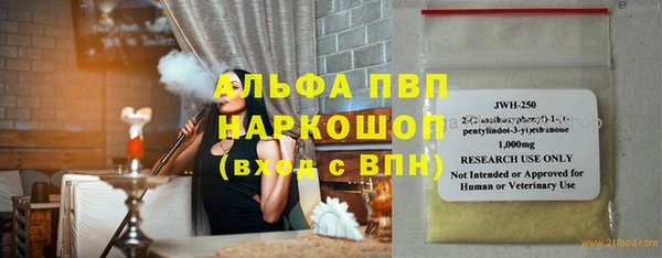 кокс Горно-Алтайск