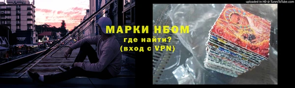не бодяженный Медногорск