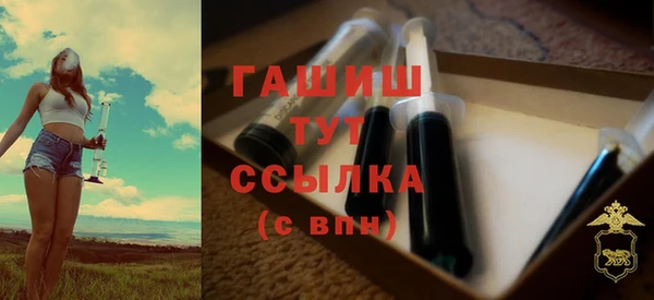 таблы Тутаев