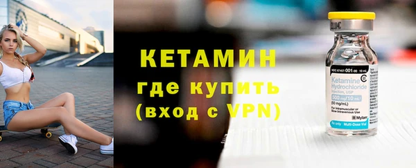 кокаин Михайлов