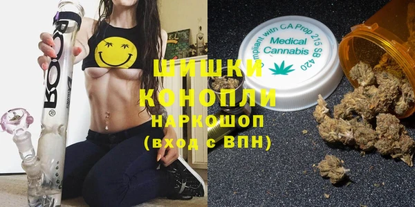 кокс Горно-Алтайск