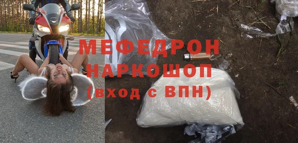 кокс Горно-Алтайск