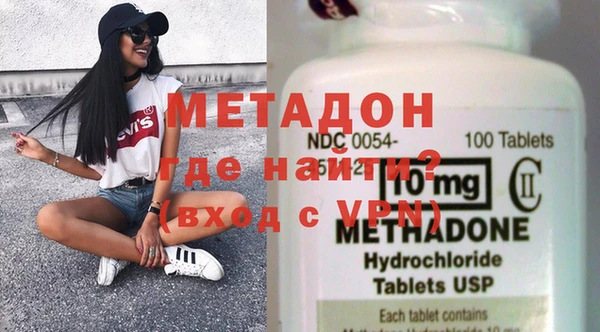 марки nbome Туринск