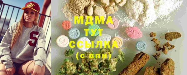 марихуана Тында