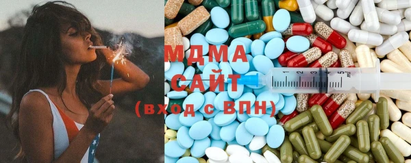 марихуана Тында