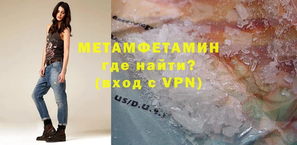 таблы Тутаев