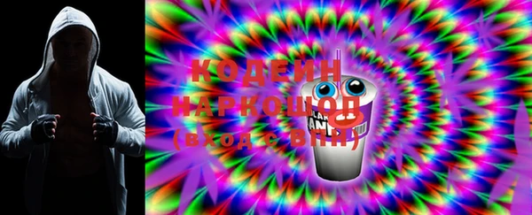 мет Горняк