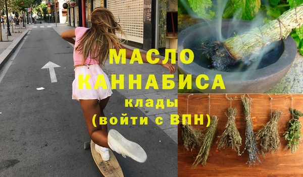 кокаин VHQ Горнозаводск