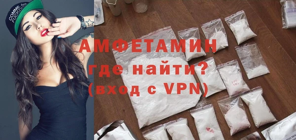 таблы Тутаев