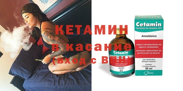 кокс Горно-Алтайск