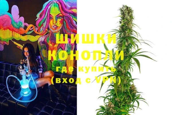 мет Горняк